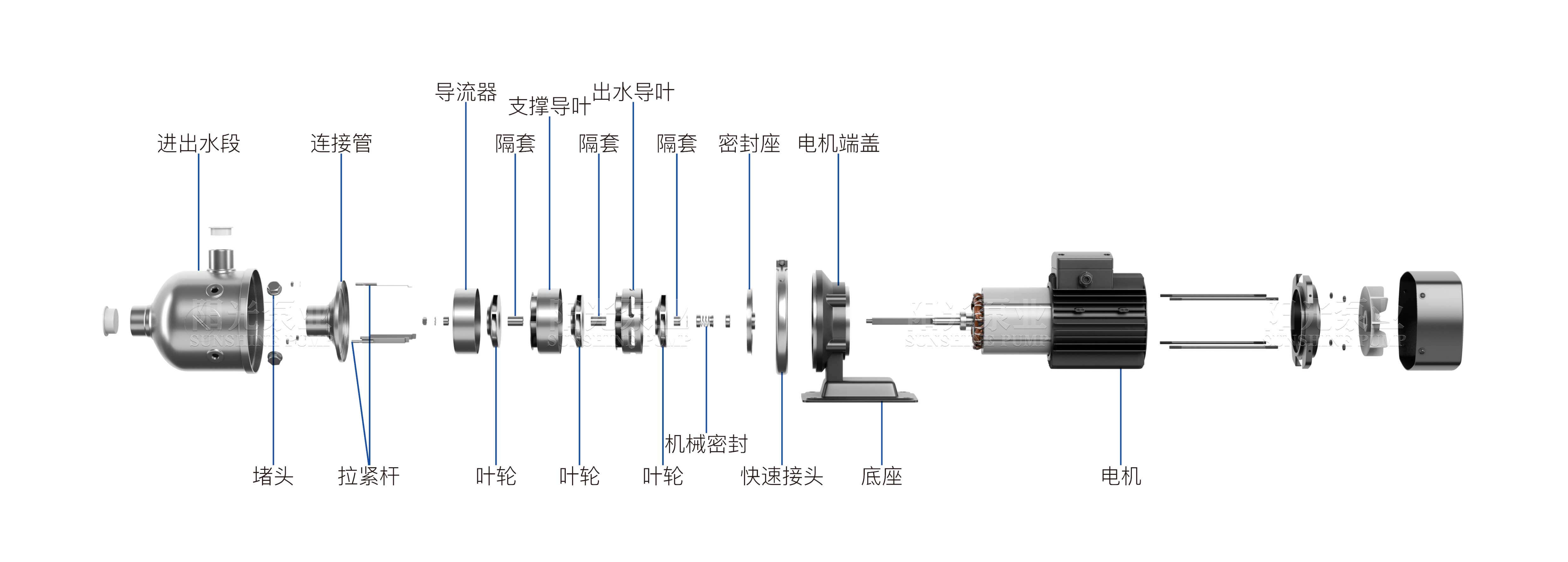 CHL-CHLF（带水印-16号）11.06